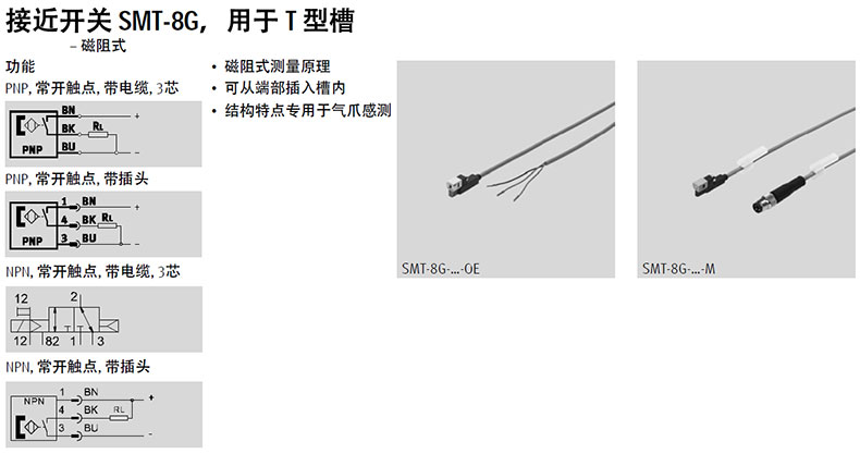 介绍11.jpg