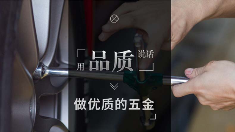 图片_2.jpg