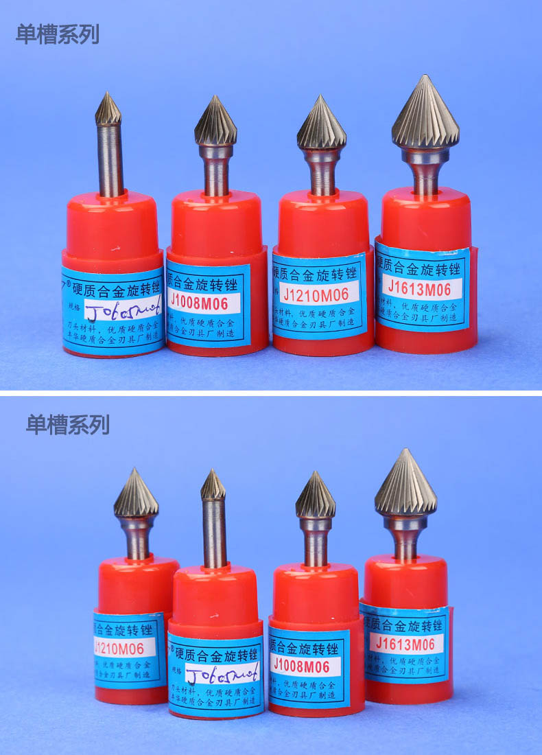 产品细节-2.jpg