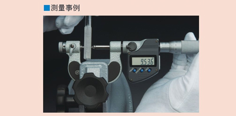 应用.jpg