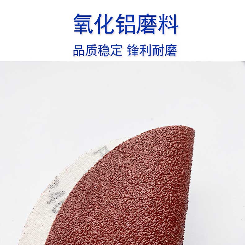 产品明细.jpg