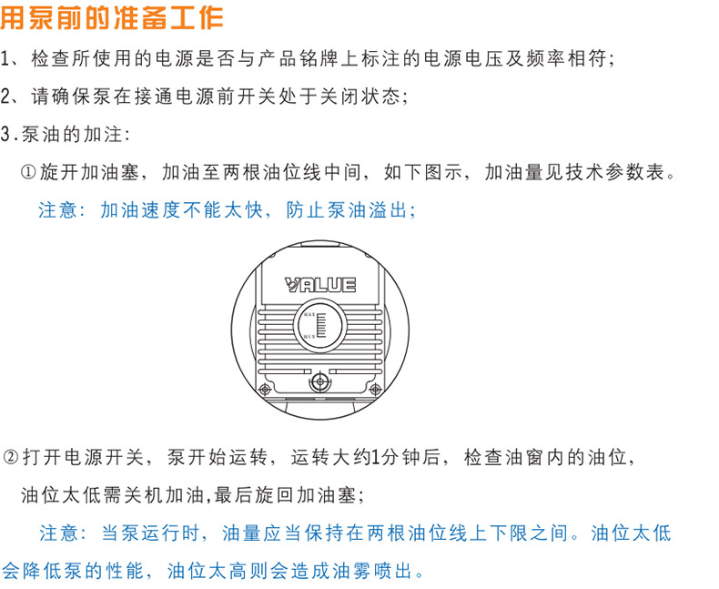 企业微信截图_16294397494600.jpg