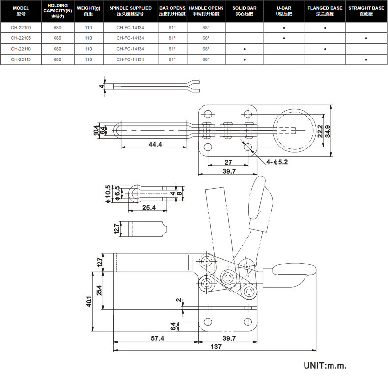1557019531945697.jpg 技术参数.jpg