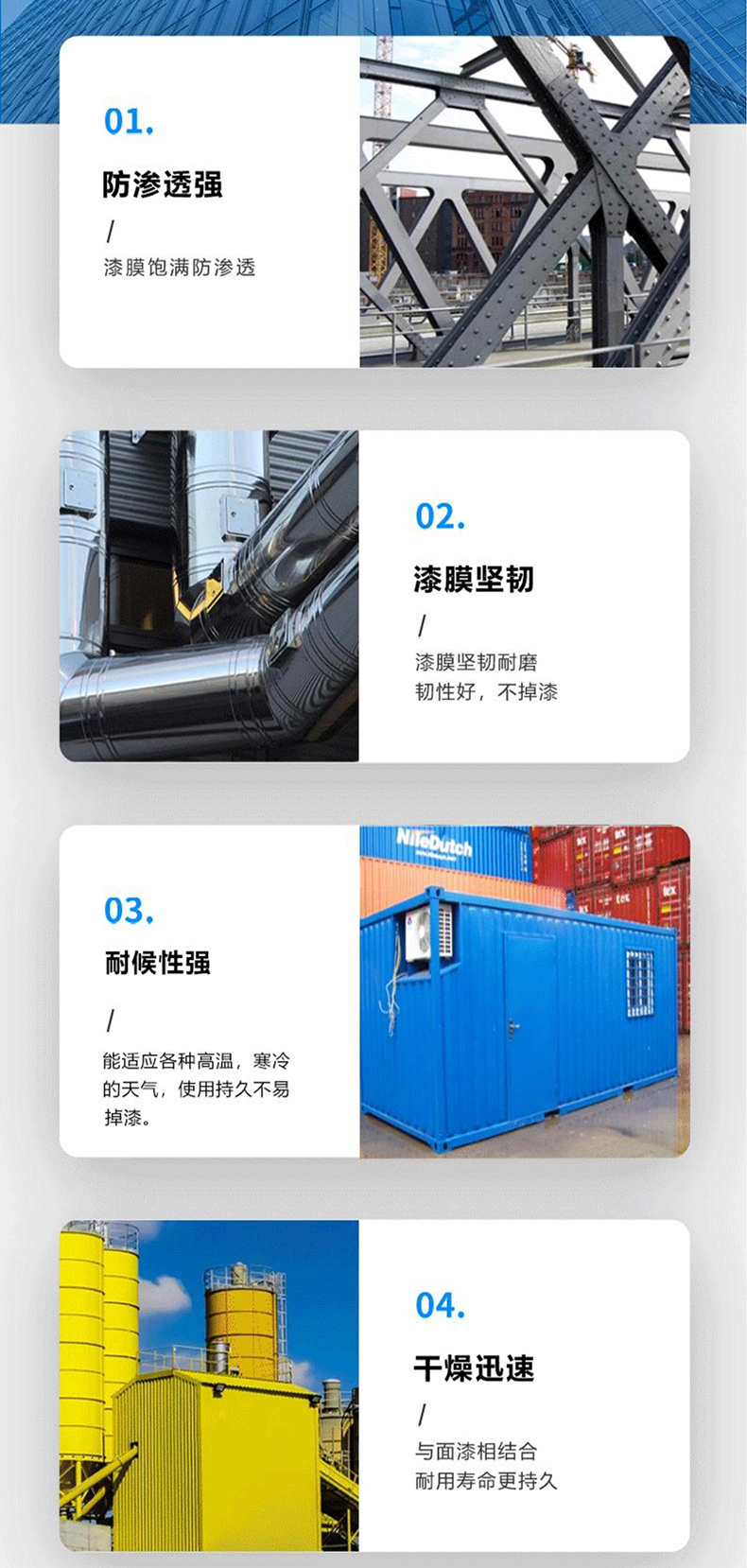 1740041267660060.jpg 25.jpg