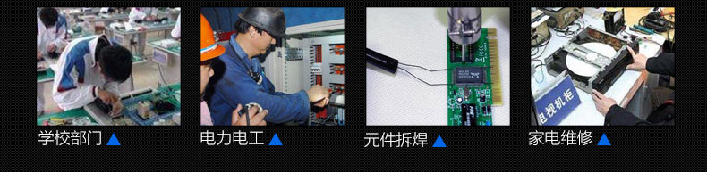 应用.jpg