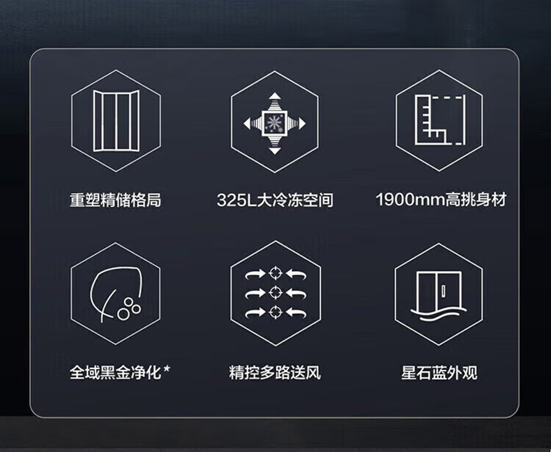 特点.jpg
