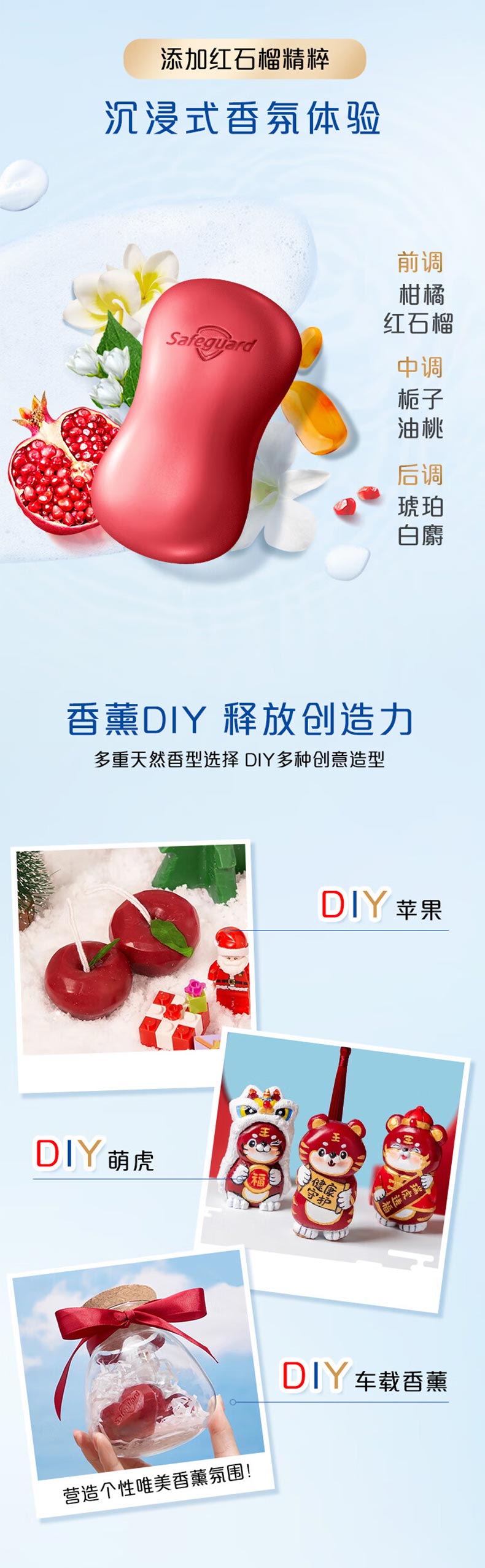 1710404015377724.jpg
