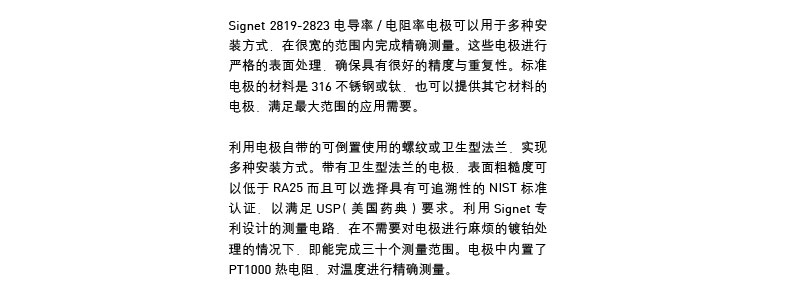 L介绍.jpg
