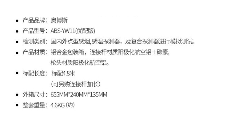 详情_02.jpg