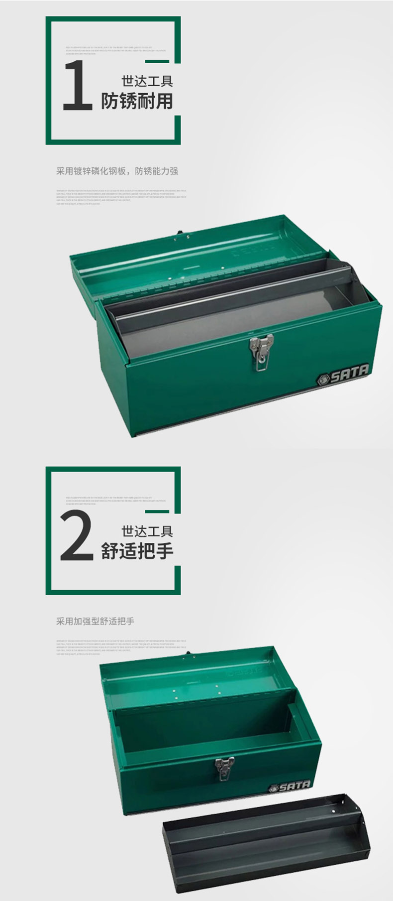 MAE480产品细节.jpg