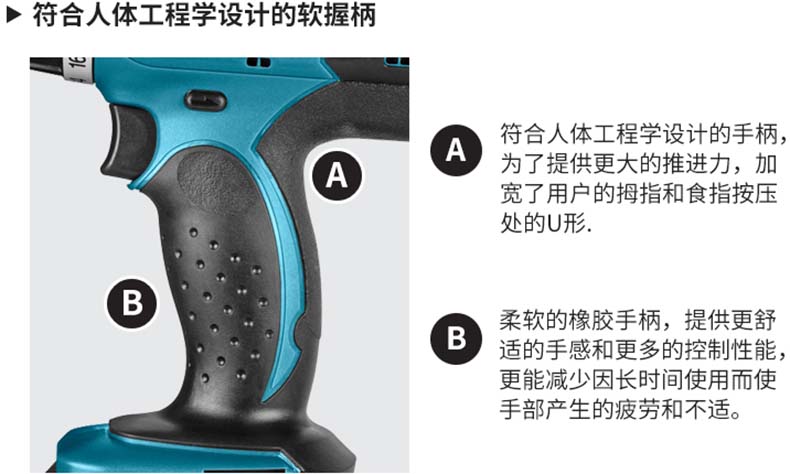 1616575705708160.jpg 特点4134.jpg