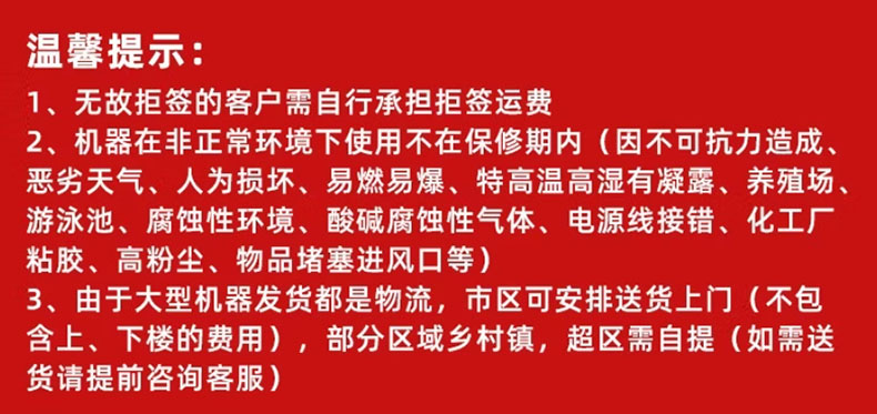详情页14 拷贝.jpg