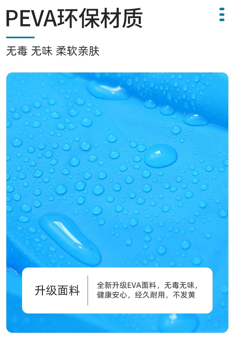 企业微信截图_ec4a598f-7fab-46be-8b7c-d0f85907a5c8_03.jpg