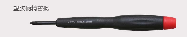 1611048295810587.jpg 十字细节.jpg