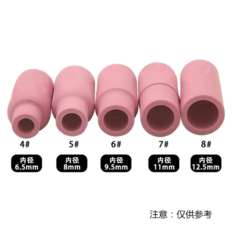 GHC333仅.jpg