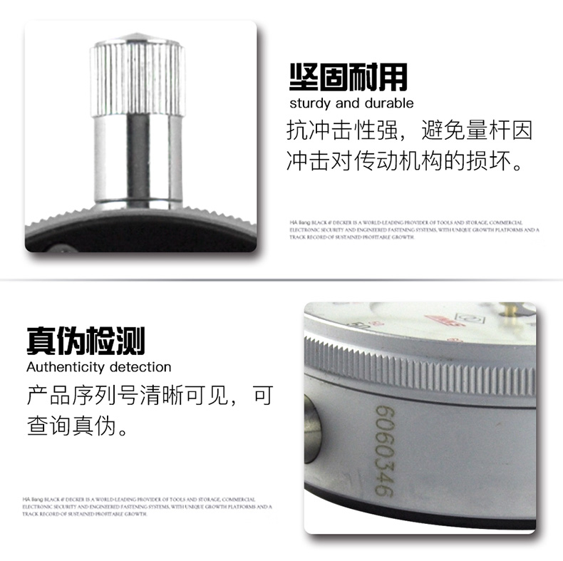 产品特点2.jpg