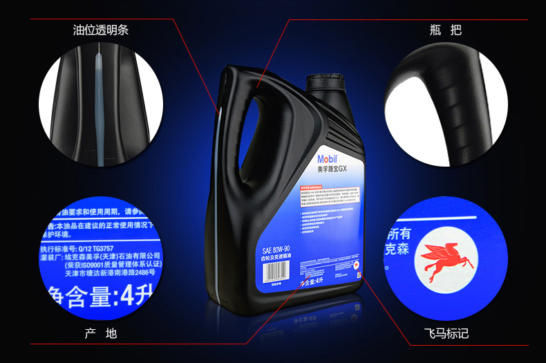 1496736631396069.jpg 细节2.jpg