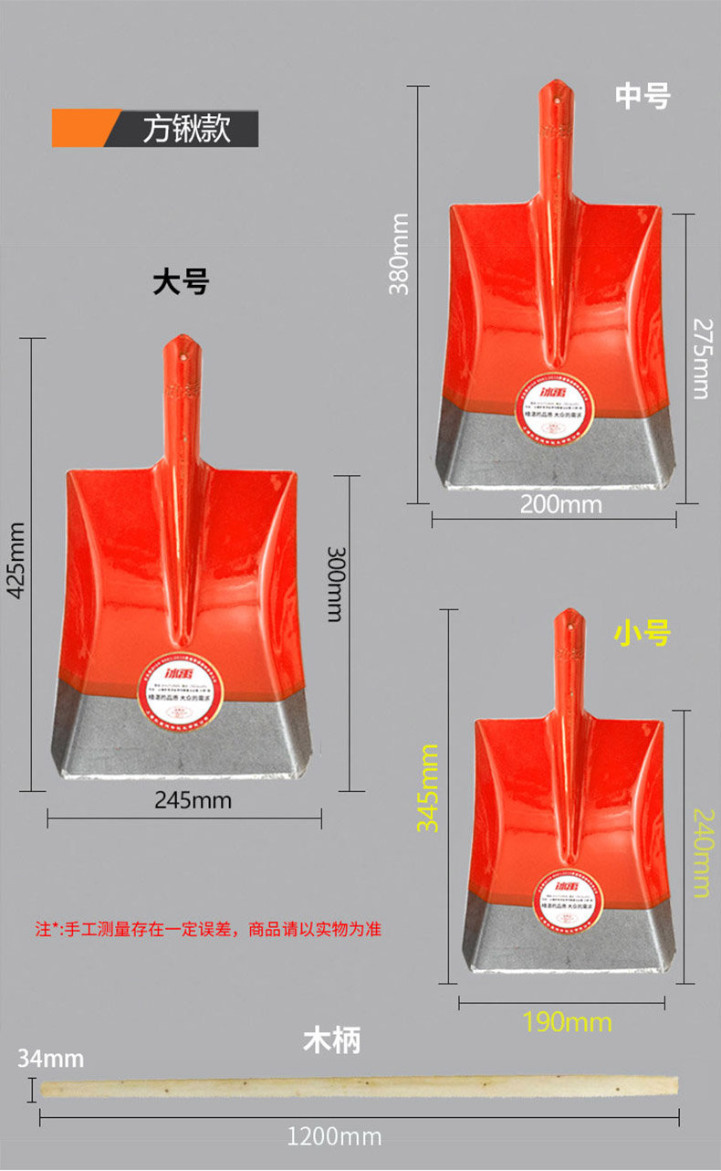 ia_2900000188.jpg