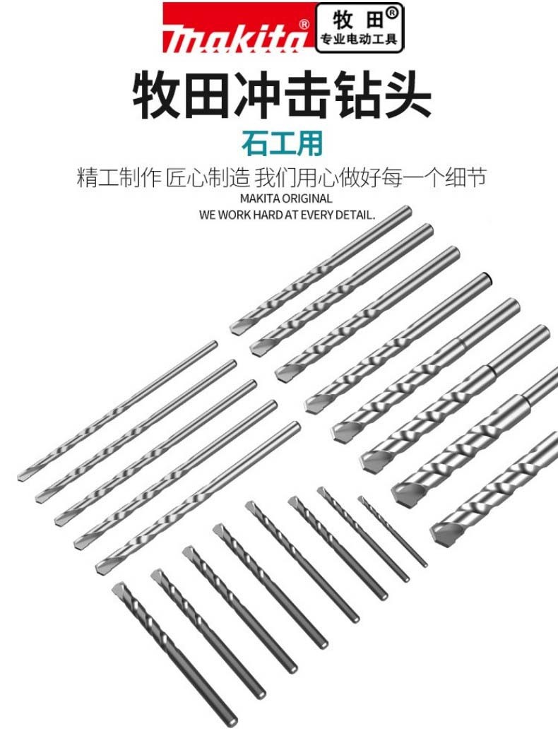 图片_2 介绍.jpg