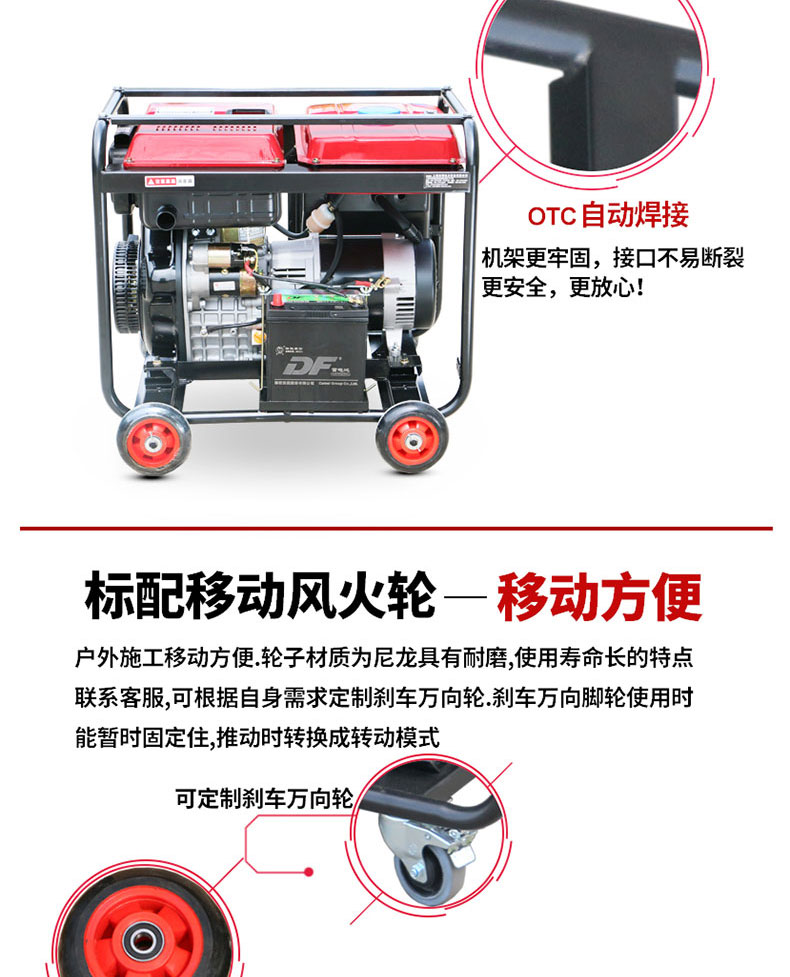 特点_02.jpg