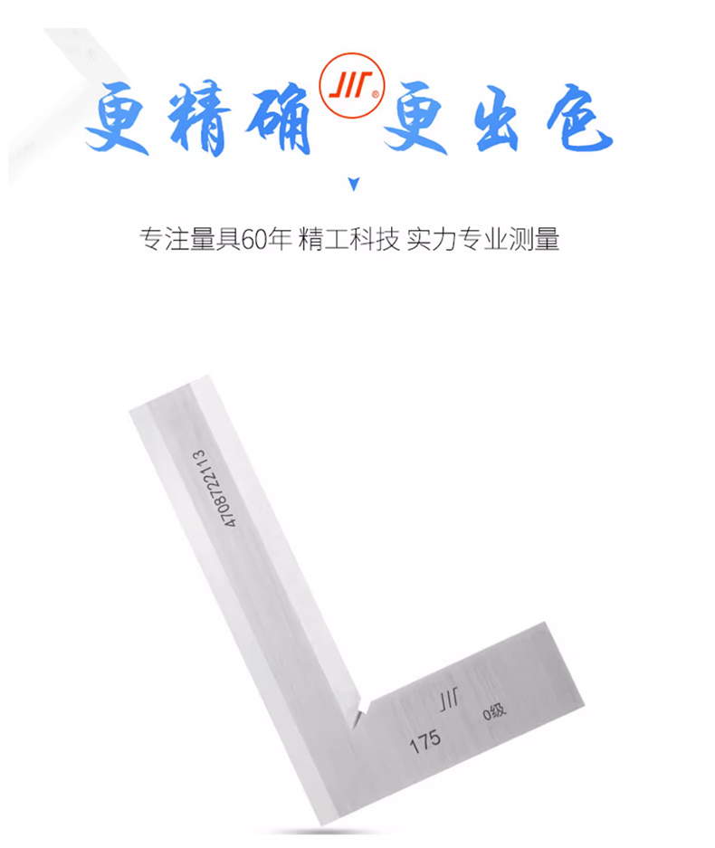介绍.jpg