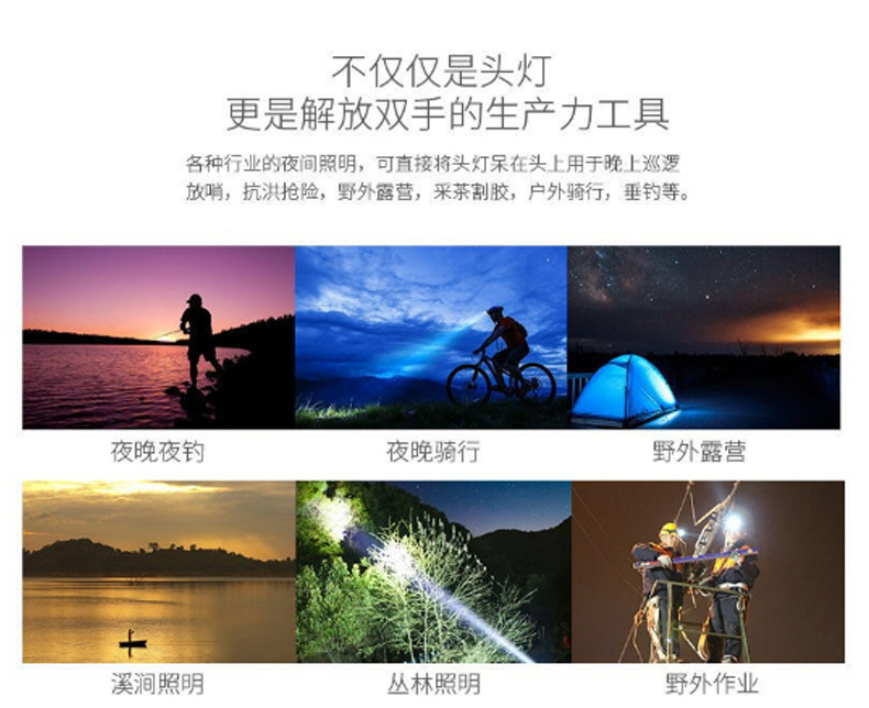 1709012982695811.jpg 未标题-1_06.jpg