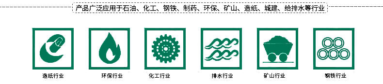 应用.jpg