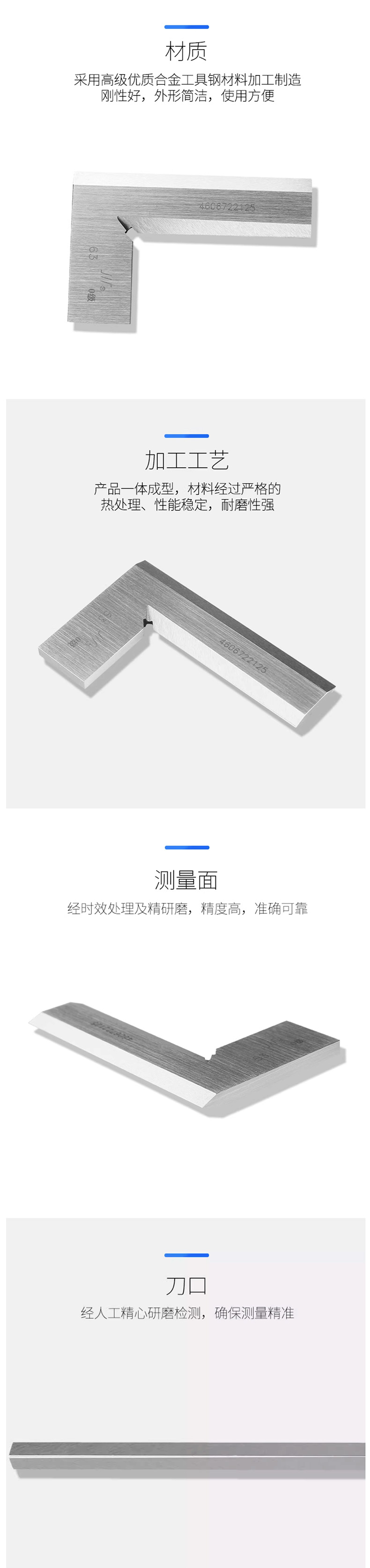 特点.jpg