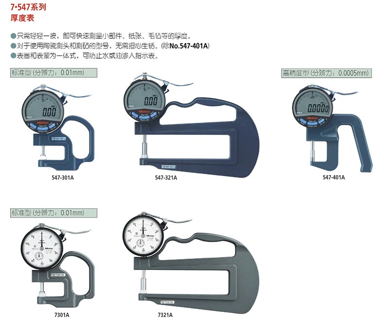 介绍.jpg