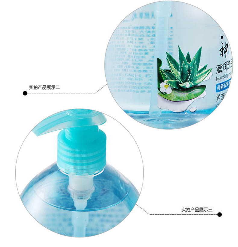 BWA893-3-2.jpg