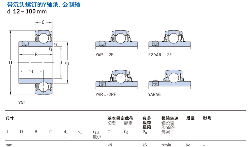 1538113262931845.jpg 技术参数-1.jpg