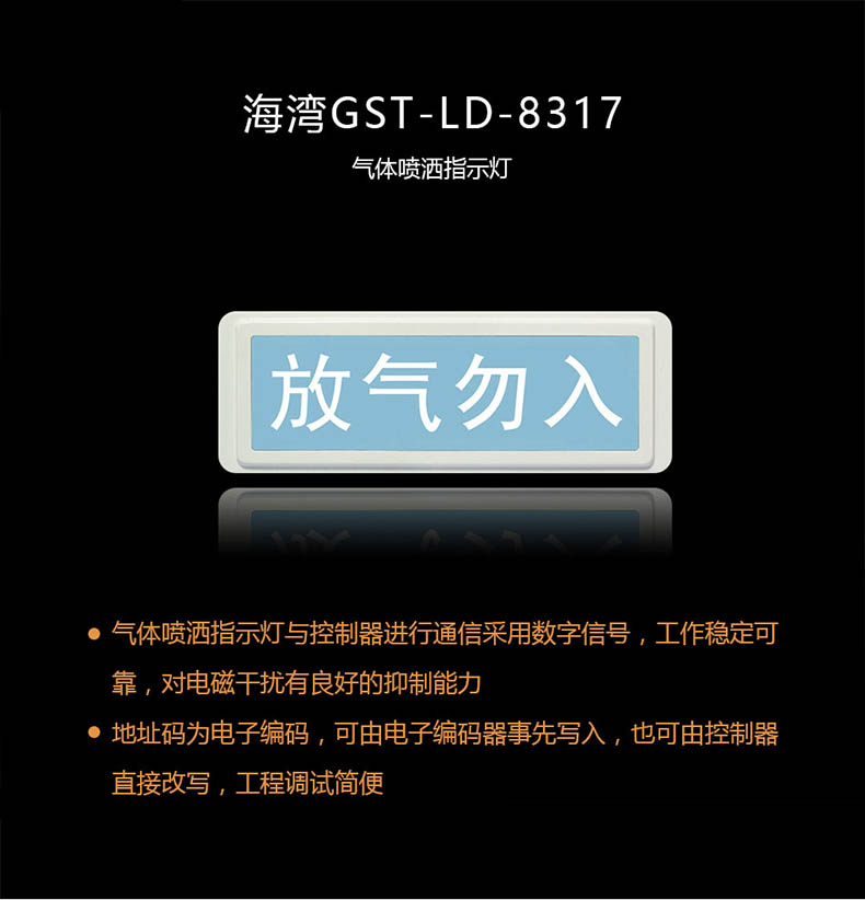 MFA147-2-1.jpg