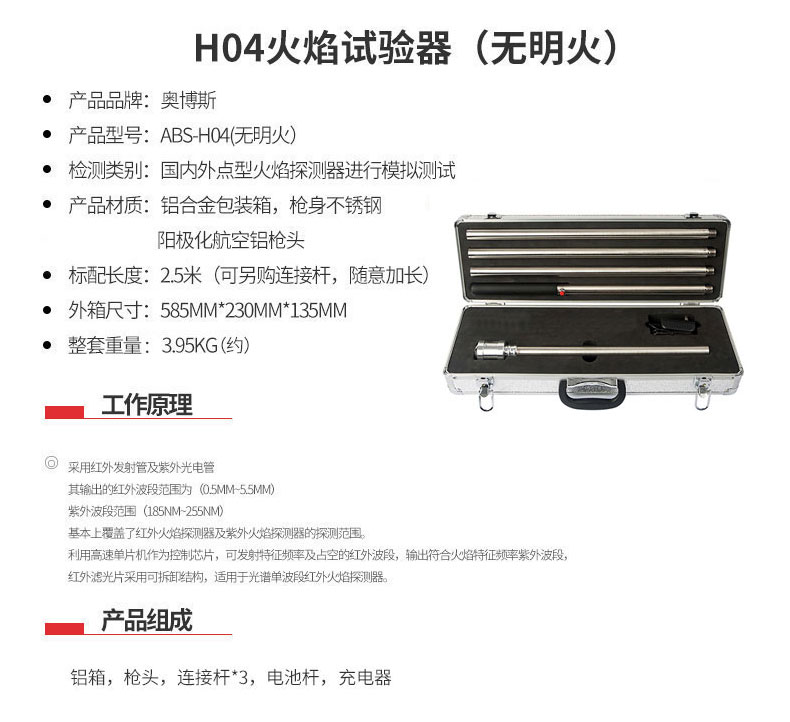 1621909472542475.jpg 介绍.jpg