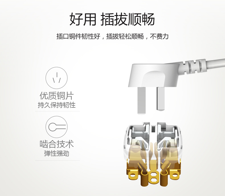 特点.jpg