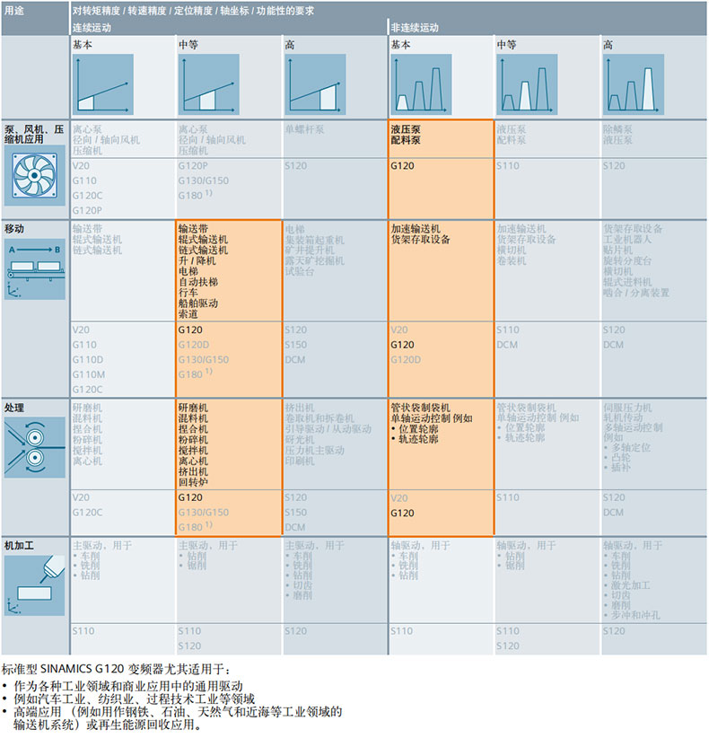 1671502673698856.jpg y.jpg