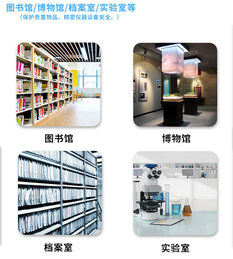 1744791066243121.jpg 江荆二氧化碳5_01_05.jpg