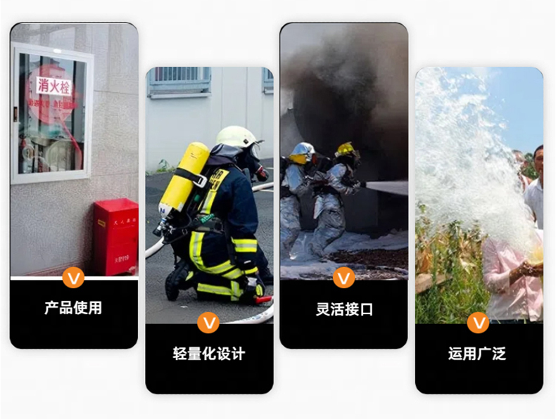 1754283891578485.jpg 16-65-20加厚详情_10.jpg