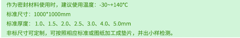 注意.jpg