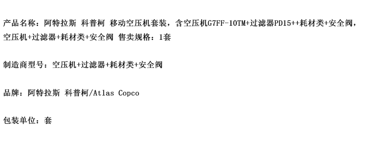 未标题-1 拷贝.jpg