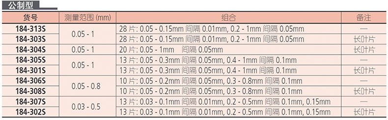 1712108394830252.jpg 细节.jpg