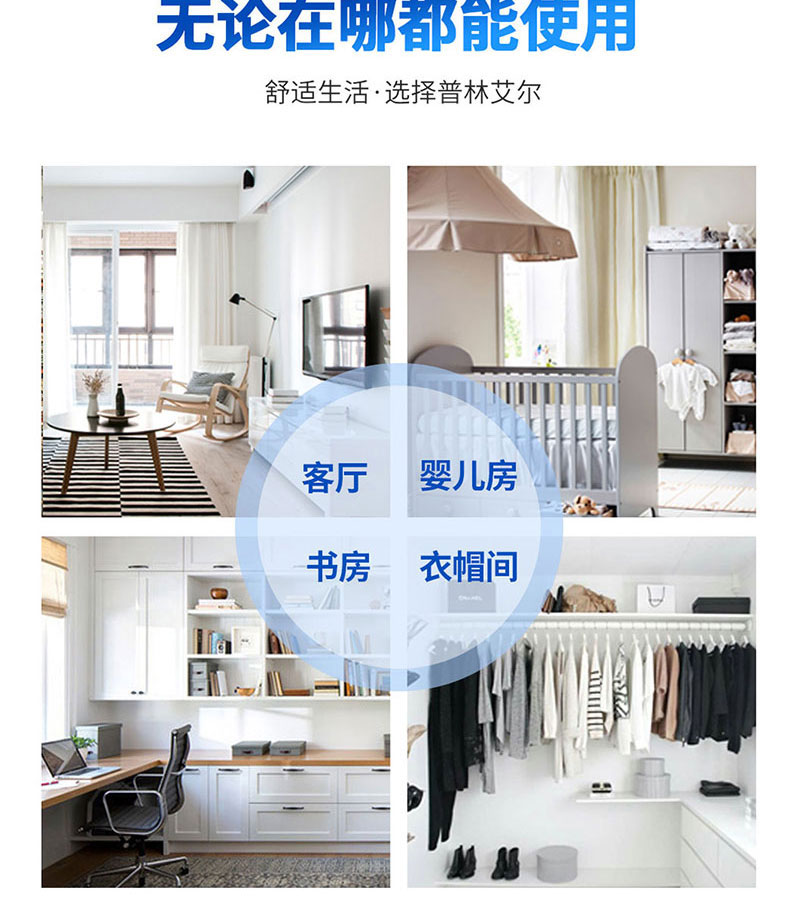 特点.jpg