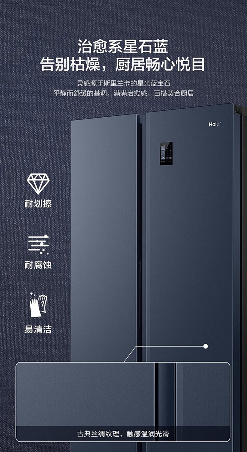 特点2.jpg