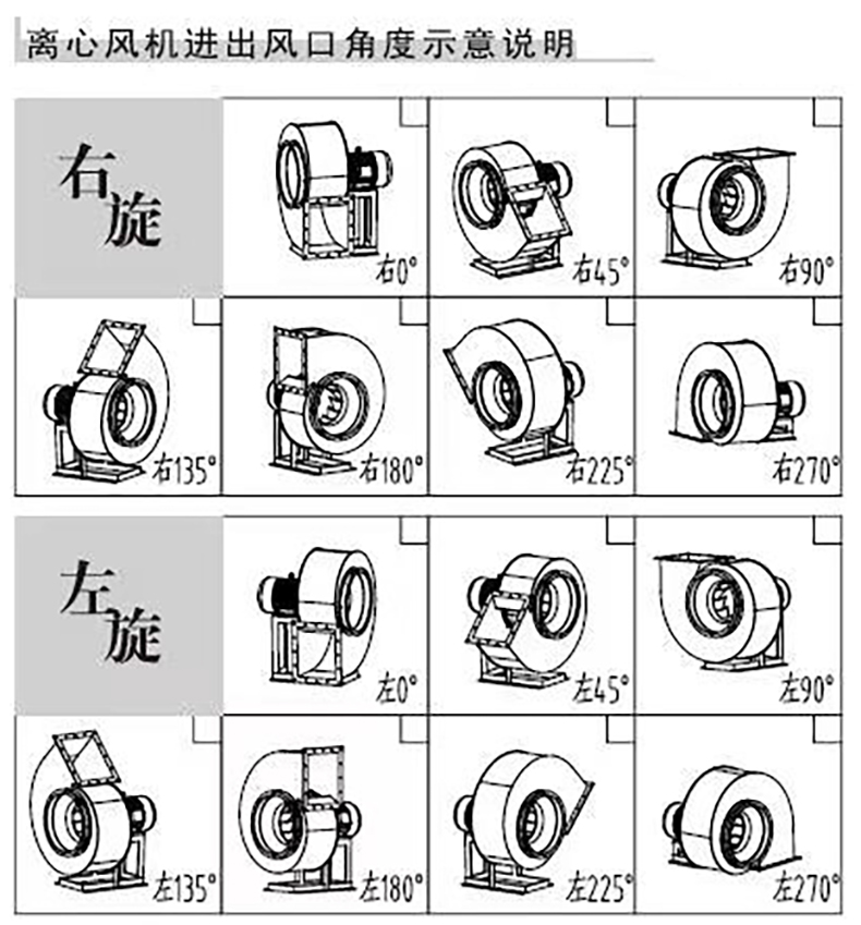 应用.jpg