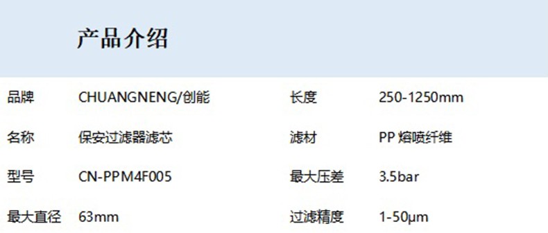 介绍.jpg