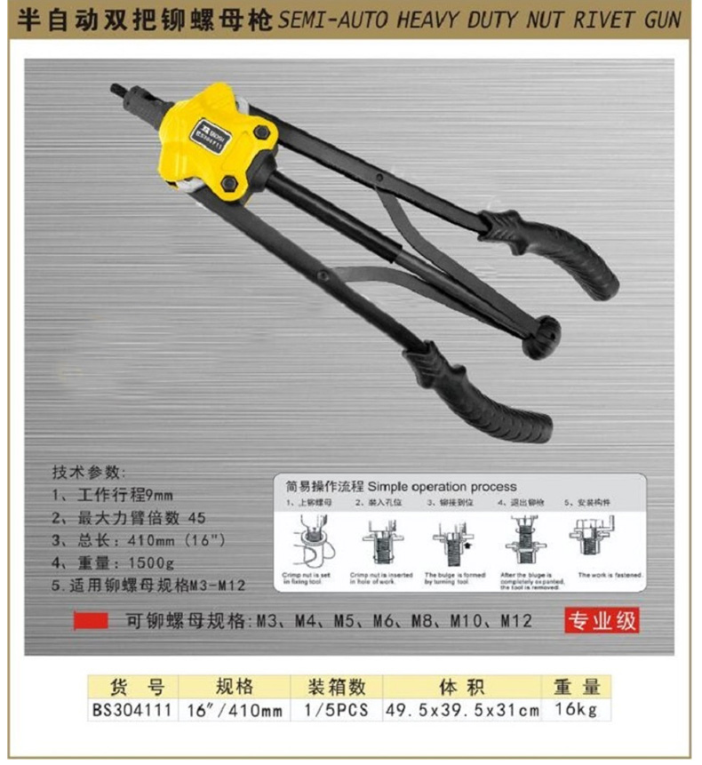 1570500291776891.jpg 参数.jpg