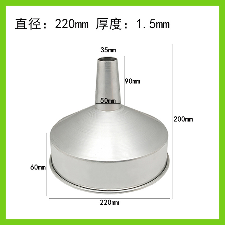 1370A-220mm.jpg