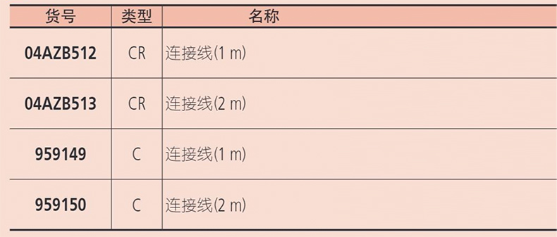 细节.jpg