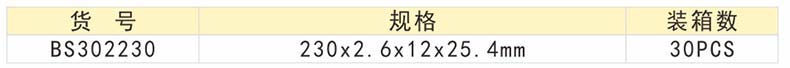 1627370438207411_02_01.jpg