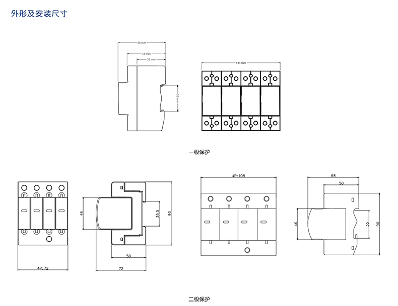 企业微信截图_17576440245804_03.jpg