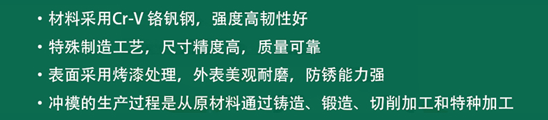 ZAQ257产品特点.jpg